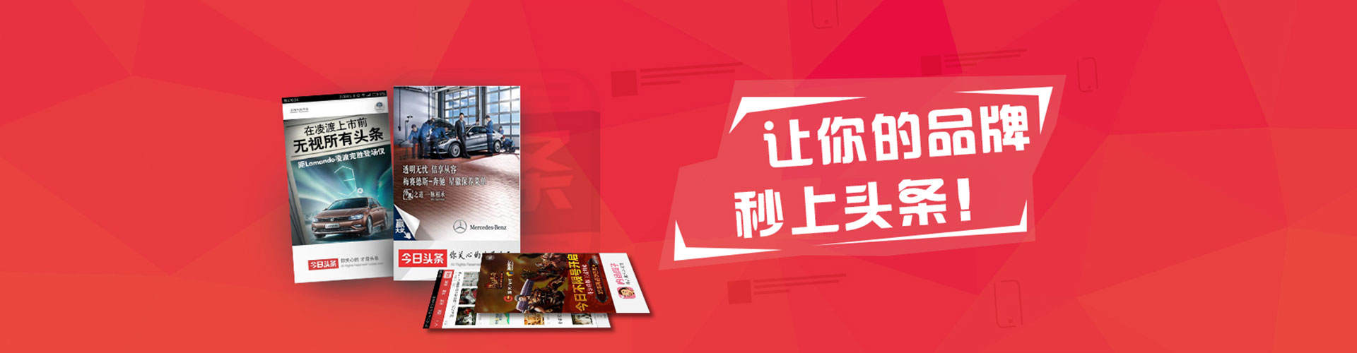 连城sem外包